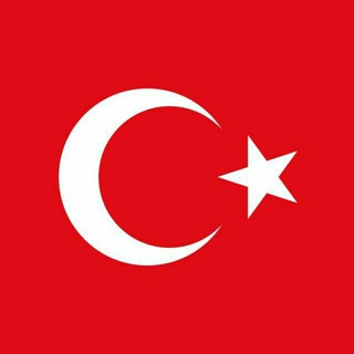 Telegram profile photo for آموزش ترکی استانبولی