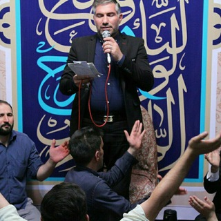 Telegram profile photo for کانال رسمی کربلائی علی غیبی