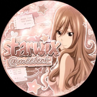 Telegram profile photo for 𝑠𝑡𝑎𝑟𝑤𝑖𝑥 𝑝𝑟𝑜𝑜𝑓𝑠