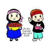 Telegram profile photo for محصولات قاصدک
