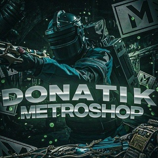 Telegram profile photo for tgk: я DONATIK