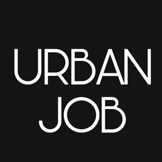 Telegram profile photo for Урбан Джоб / Urban Job - Вакансии в территориальном развитии