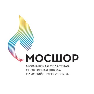 Telegram profile photo for Школа олимпийского резерва | Мурманская область | МОСШОР