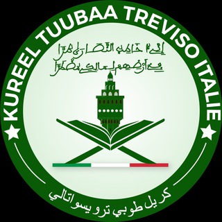 Telegram profile photo for KUREEL TUUBAA TREVISO ITALIE