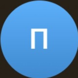 Telegram profile photo for переезд.