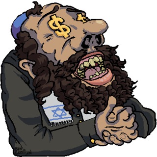 Telegram profile photo for 💸 ShekelRecords 💸