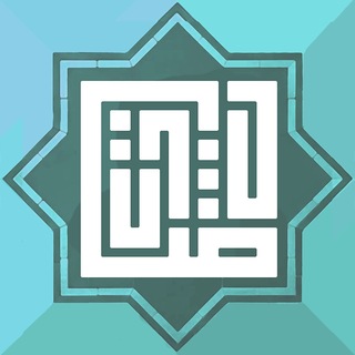 Telegram profile photo for ضاديَّات| أحمد سالم الشنقيطي