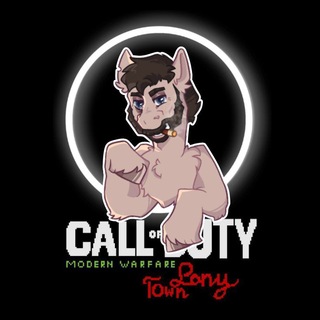 Telegram profile photo for CALL of DUTY || Pony/Dust Town
