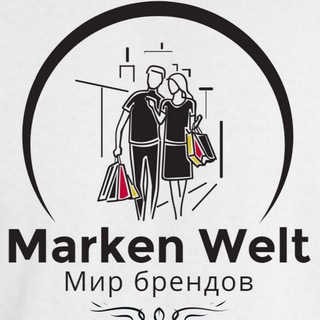 Telegram profile photo for 🇩🇪Marken Welt🇩🇪