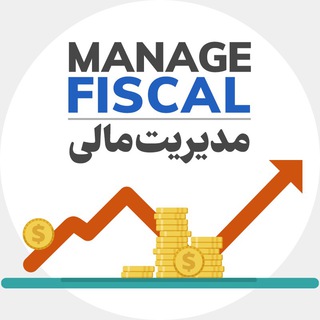 Telegram profile photo for مدیریت مالی