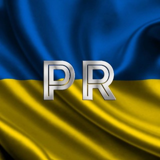 Telegram profile photo for PIAR Украина🇺🇦🇺🇦