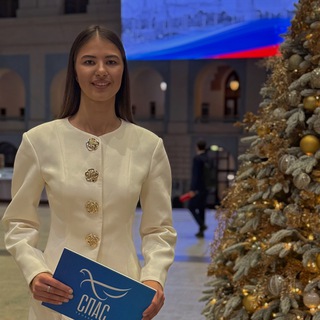 Telegram profile photo for Ксюша спросит