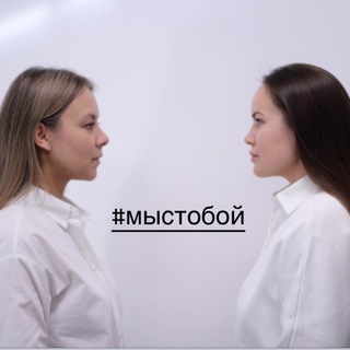 Telegram profile photo for #мыстобойвоин