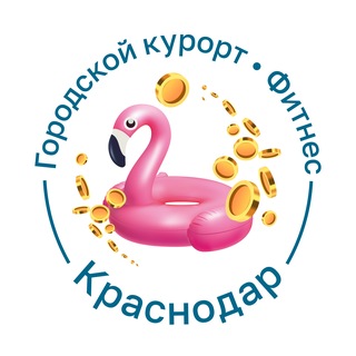 Telegram profile photo for Термоленд | Краснодар