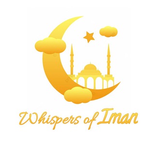 Telegram profile photo for Whispers of Iman
