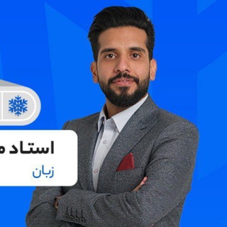 Telegram profile photo for زبان قریشی 1405