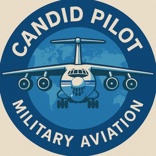 Telegram profile photo for Candid Pilot