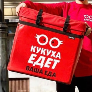 Telegram profile photo for ебанутые сторьки
