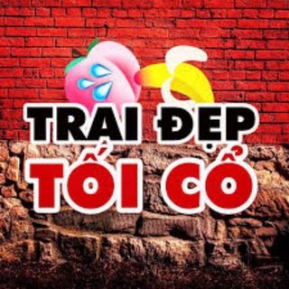 Telegram profile photo for Kênh Trai Đẹp Tối Cổ🌈🇻🇳 (@traideptoico)