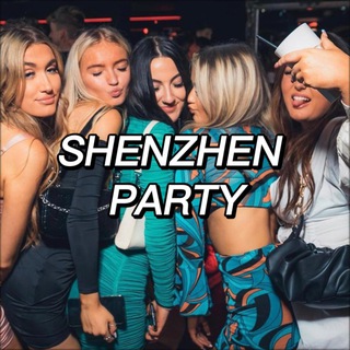 Telegram profile photo for 深圳派对音乐节酒吧CLUB|shenzhen party