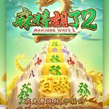 Telegram profile photo for 缅甸最火爆PG
