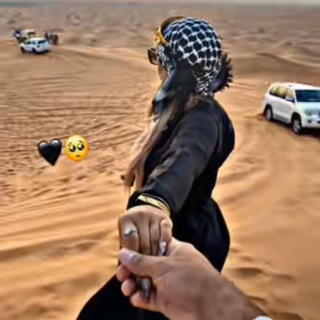 Telegram profile photo for بار رغي تعاروف روقان شباب وبنات