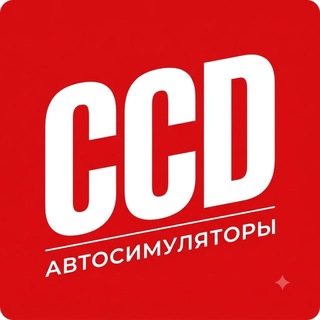 Telegram profile photo for CCD