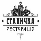 Telegram profile photo for Станичные ведомости ✍🏻
