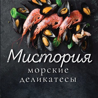 Telegram profile photo for Мистория