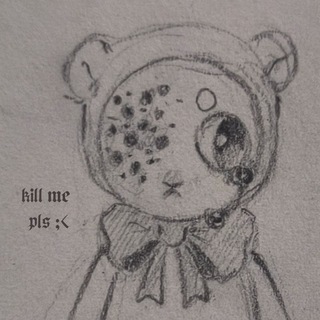Telegram profile photo for martyr's corpse.