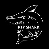 Telegram profile photo for P2P - SHARK | СВЯЗКИ