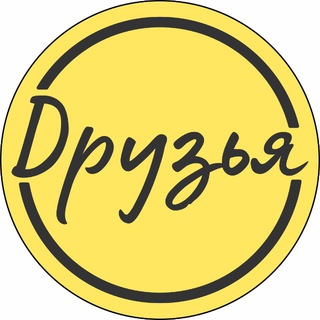 Telegram profile photo for VRCLUB_DRUZYA