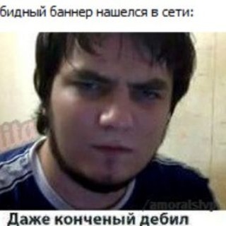 Telegram profile photo for Ганс Ланда был прав