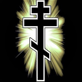 Telegram profile photo for СПАСЕНИЕ ☦️ ДУШИ
