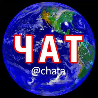 Telegram profile photo for 🔥Ђ Ĕ ₡ Ĕ д Ķ Ǻ🔥
