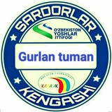 Telegram profile photo for #Gurlan Sardorlari / rasmiy kanal