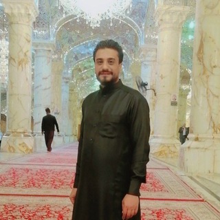 Telegram profile photo for الشاعر علاء الزيدي