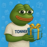 Telegram profile photo for TONNER NFT