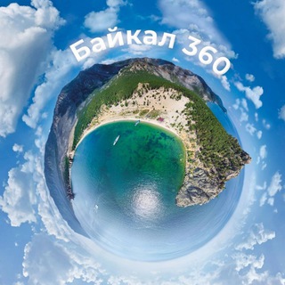 Telegram profile photo for Байкал 360