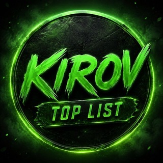Telegram profile photo for Kirov | list