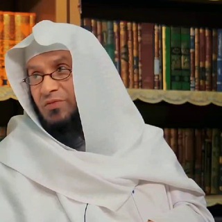Telegram profile photo for Шейх Умар аль 'Ид