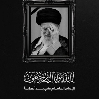 Telegram profile photo for Al'Athar - الأثر