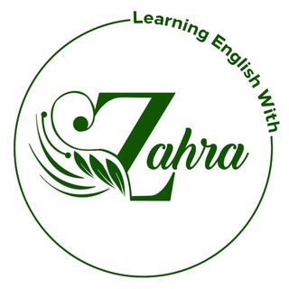 Telegram profile photo for Learning English With Zahra🌿
