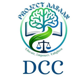 Telegram profile photo for DCC : DU Colleges Community - By Aasaan Family - All Updates Notes Study Materials Events Fests 2026 2027 - CUET PG UG