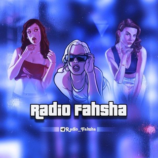 Telegram profile photo for رادیو فحشا | Radio FahSha