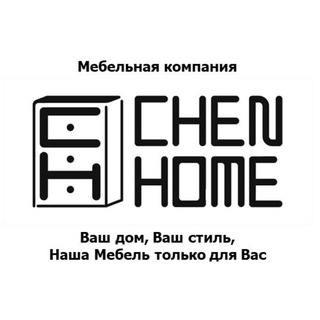 Telegram profile photo for Chenhome Мебель Ташкент