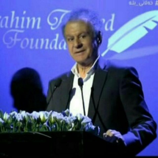 Telegram profile photo for مامۆستا خالقی