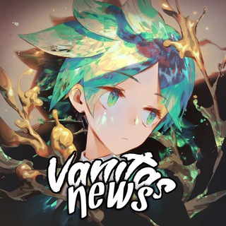 Telegram profile photo for Vanitas: News 🌀