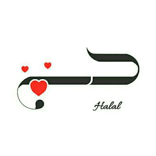 Telegram profile photo for Halal Fkr ♡