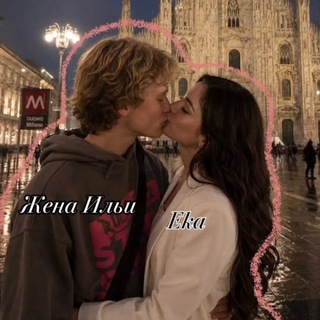 Telegram profile photo for Eka
